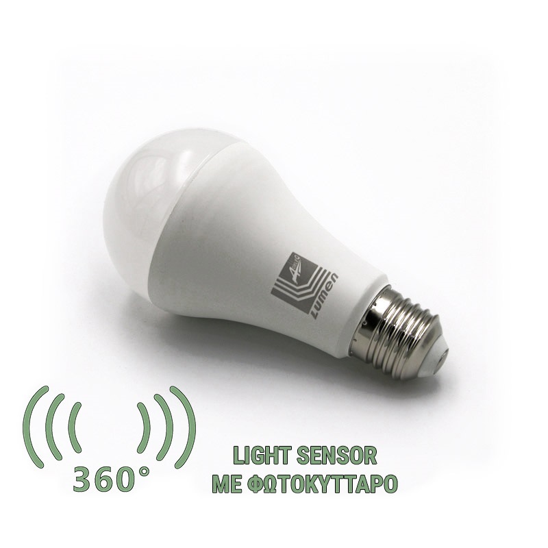 LED ΛΑΜΠΑ ΑΧΛΑΔΙ Ε27 12W ΜΕ ΦΩΤΟΚΥΤΤΑΡΟ ΜΕΡΑΣ-ΝΥΧΤΑΣ ΘΕΡΜΟ 13-271200 LUMEN