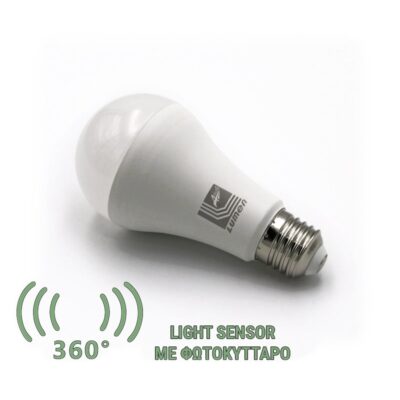 ΛΑΜΠΑ LED ΑΧΛΑΔΙ Ε27 12W ΜΕ ΦΩΤΟΚΥΤΤΑΡΟ ΜΕΡΑΣ-ΝΥΧΤΑΣ ΛΕΥΚΟ 13-27121 LUMEN