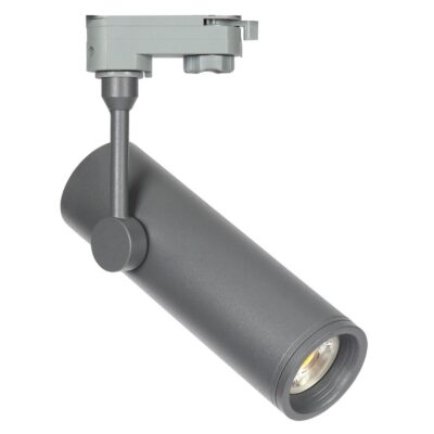 ΣΠΟΤ ΡΑΓΑΣ ΑΛΟΥΜΙΝΙΟΥ 240V GU10/PAR16 MAX 35W L22cm IP20 ΓΚΡΙ  VK/04062TR/G/L VK