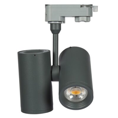 ΣΠΟΤ ΡΑΓΑΣ ΑΛΟΥΜΙΝΙΟΥ 240V 2xGU10/PAR16 MAX 2x35w L16cm IP20 ΑΝΘΡΑΚΙ  VK/04052TR/2/AN/S VK