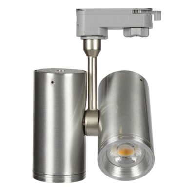 ΣΠΟΤ ΡΑΓΑΣ ΑΛΟΥΜΙΝΙΟΥ 240V 2xGU10/PAR16 max 2x35w L16cm IP20   VK/04052TR/MC/S   VK ΝΙΚΕΛ ΜΑΤ