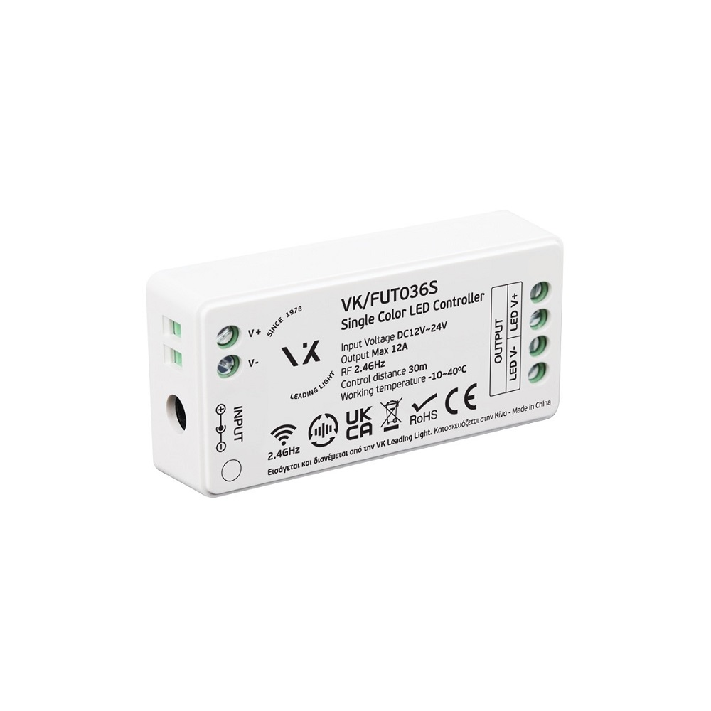 ΔΕΚΤΗΣ ΓΙΑ ΜΟΝΧΡΩΜΗ ΤΑΙΝΙΑ LED FUT036S VK